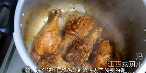 高压锅压鸡腿要多久