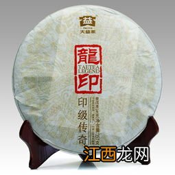 大益龙印301怎么样