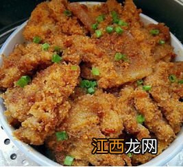 湖南的粉蒸肉怎么做好吃