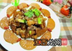 红烧鱼炖肉怎么做