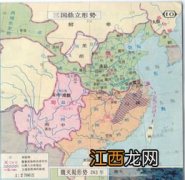 三国时期的蜀国在现在的什么地方? 原来这么大