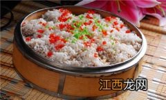 蒸菜可以蒸什么菜好吃吗