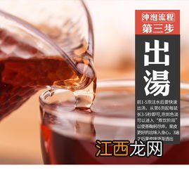 普洱茶喝完有时会拉肚子怎么回事