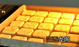 芒果饼干做法步骤 如何做芒果饼干