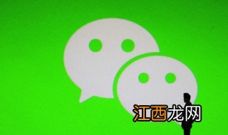 带诗意的山水微信名字 吉祥山水画微信昵称