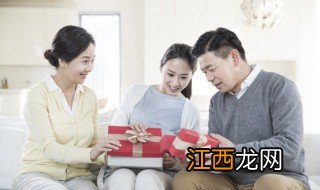 本命年兔送男朋友什么礼物 本命年兔送男朋友什么礼物好