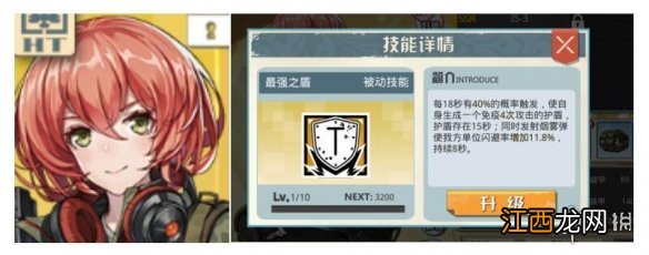 潘多拉的回响怎么战斗 潘多拉的回响战斗注意事项集合