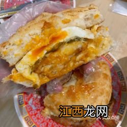 包蛋包好多久可以食用