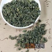 贵州绿宝石茶叶怎么样