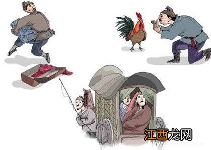 孟尝君和他的鸡鸣狗盗还是有争议的