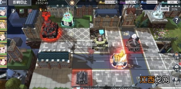 潘多拉的回响四号旋风怎么样 潘多拉的回响四号旋风介绍