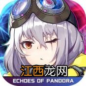 潘多拉的回响四号旋风怎么样 潘多拉的回响四号旋风介绍