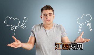 魔法攻击是啥梗什么意思 魔法攻击的意思