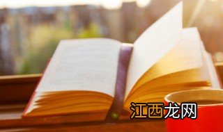 代入感是什么意思 代入感的解释