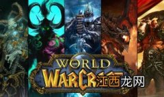 魔兽世界练级1-70 魔兽世界练级路线