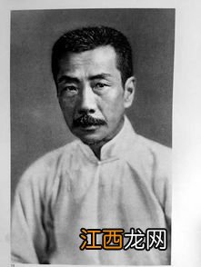 鲁迅的资料 鲁迅个人简介