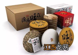 大益狗年生肖茶怎么样