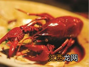 烧龙虾多久能熟
