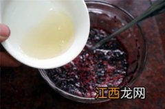 桑葚泡蜂蜜能放多久