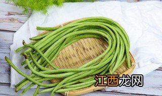 腌豆角咸菜怎么做 豆角怎么腌制咸菜