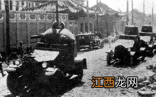 九一八事变事件背景 九一八事变发生在哪一年