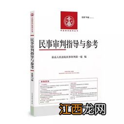 买二手房发现漏水房主未告知算违约么-买二手房发现漏水房主未告知要怎么赔偿