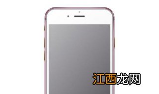 iphone手机发热怎么办？五个解决方案