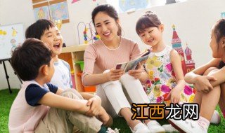如何养出一个大方的小孩 养小孩的注意事项