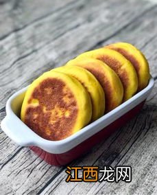 红瓜饼怎么做好吃