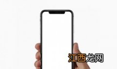 iphonex怎么关闭程序，六步马上关闭程序