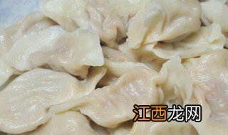 新鲜包的饺子要煮多久可以吃 新鲜包的饺子怎么煮