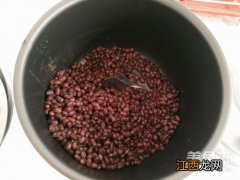 红豆沙怎么做电饭锅