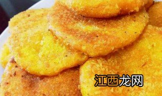 木薯粉可以做南瓜饼吗 木薯粉可不可以做南瓜饼