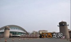 中国海洋大学