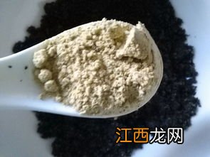 黑芝麻糊粉怎么做好吃