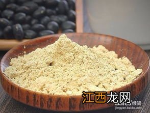 黑芝麻核桃怎么做面条