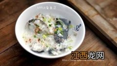 黑鱼煮粥怎么煮