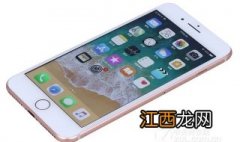 iphone8屏幕旋转如何设置？做好这五个步骤