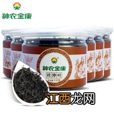 百年耐高茶怎么样