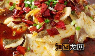 水煮鱼用什么鱼好 水煮鱼用什么鱼比较好