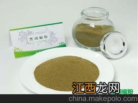 黑胡椒粉弄牛排怎么调