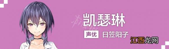 阿特莉我最宝贵的时光有哪些人物角色 ATRI人物介绍