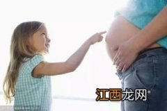 孕早期要吃什么牛奶