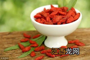 黑豆配枸杞子怎么吃