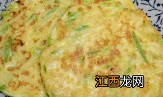 角瓜饼怎么做又软又香 角瓜饼的做法