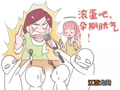 孕期胃胀有什么食疗方