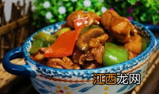 黄焖鸡腿的制作方法 怎么做黄焖鸡腿
