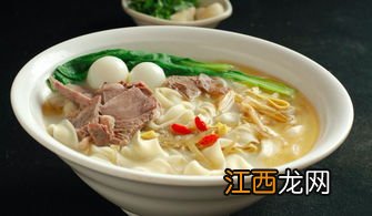 河南羊肉烩面怎么做的