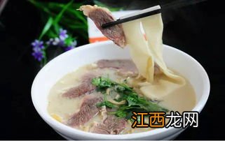 河南羊肉烩面怎么做的