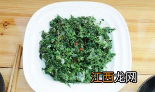 怀孕了可以吃珍珠菜吗 怀孕了可不可以吃珍珠菜